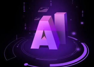 岳普湖县智能化浪潮下，AI如何重塑普通人的生活质感